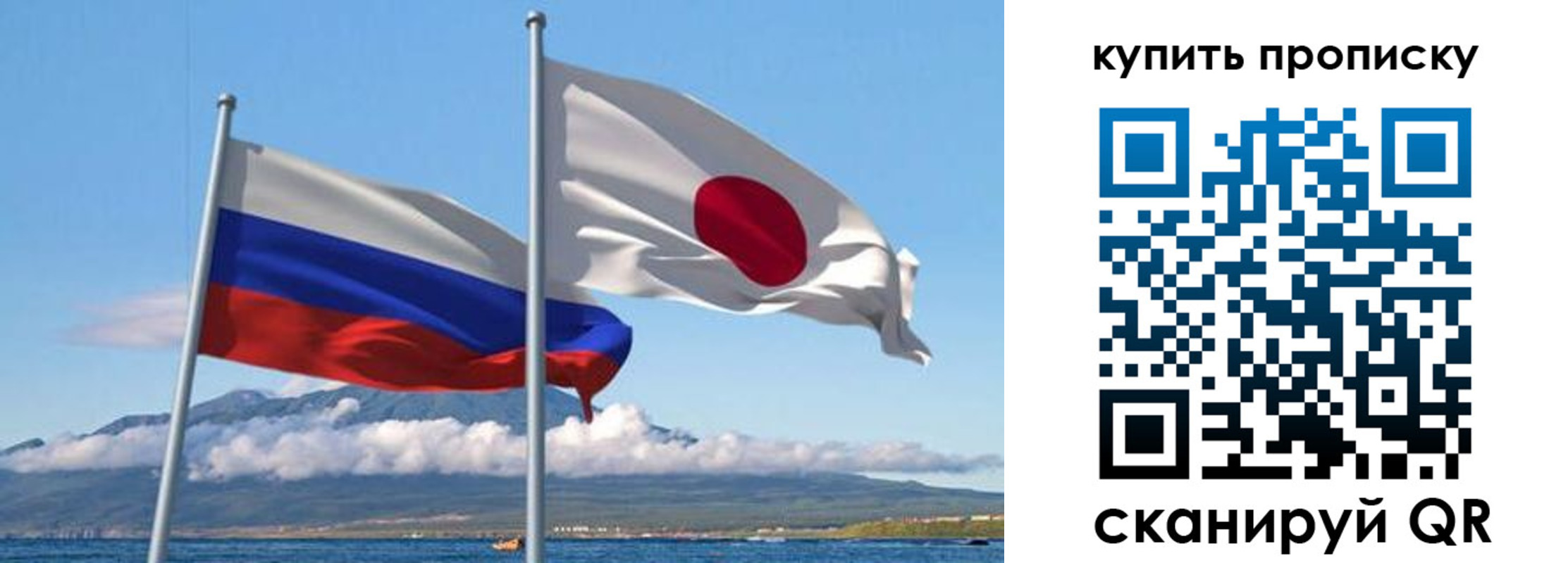 временная регистрация для всех в Тверской области