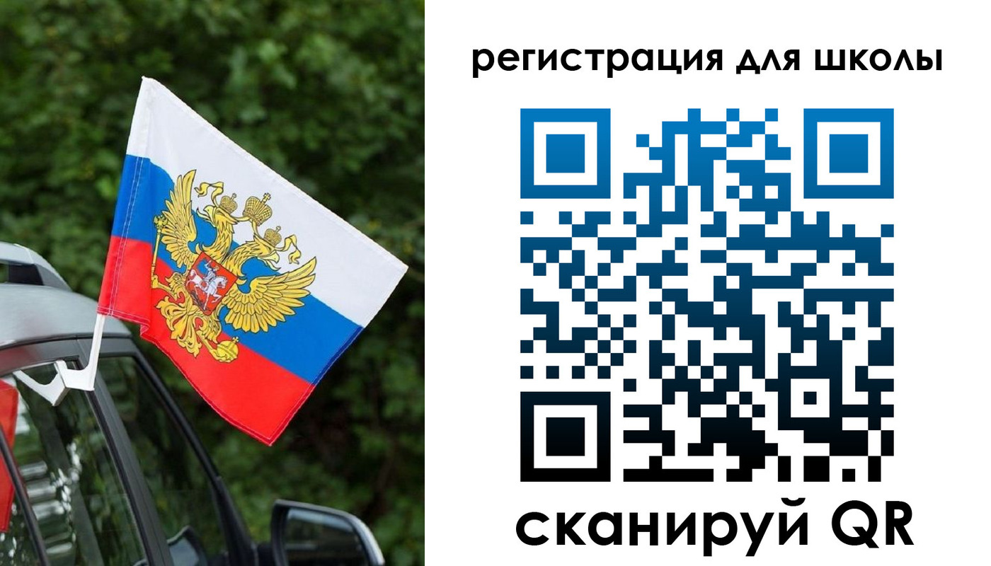 временная регистрация поиск в Тверской области